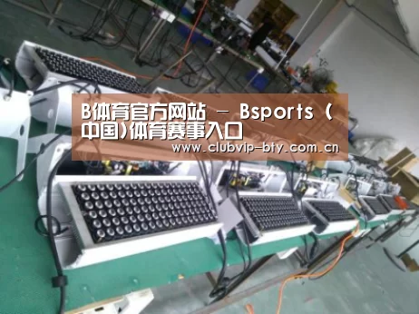 产品名称七(图1) 产品名称七(图1)