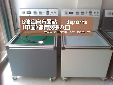 产品名称一(图1)