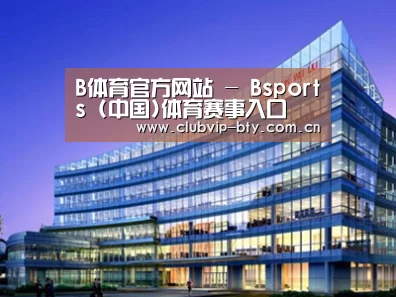 案例展示五