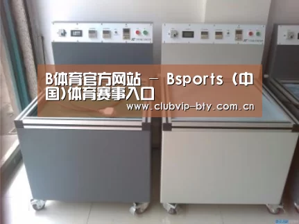 产品名称一