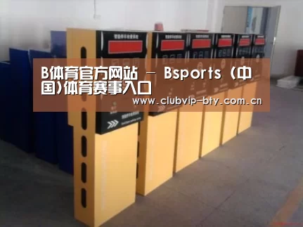 产品名称六